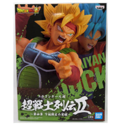Banpresto Figura Dragon Ball Super Super Saiyan Bardock