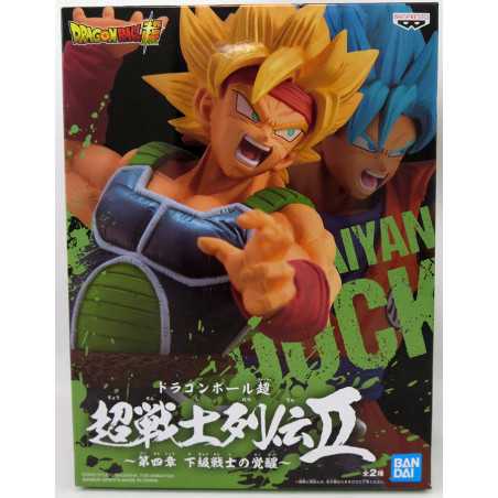 Banpresto Figura Dragon Ball Super Super Saiyan Bardock