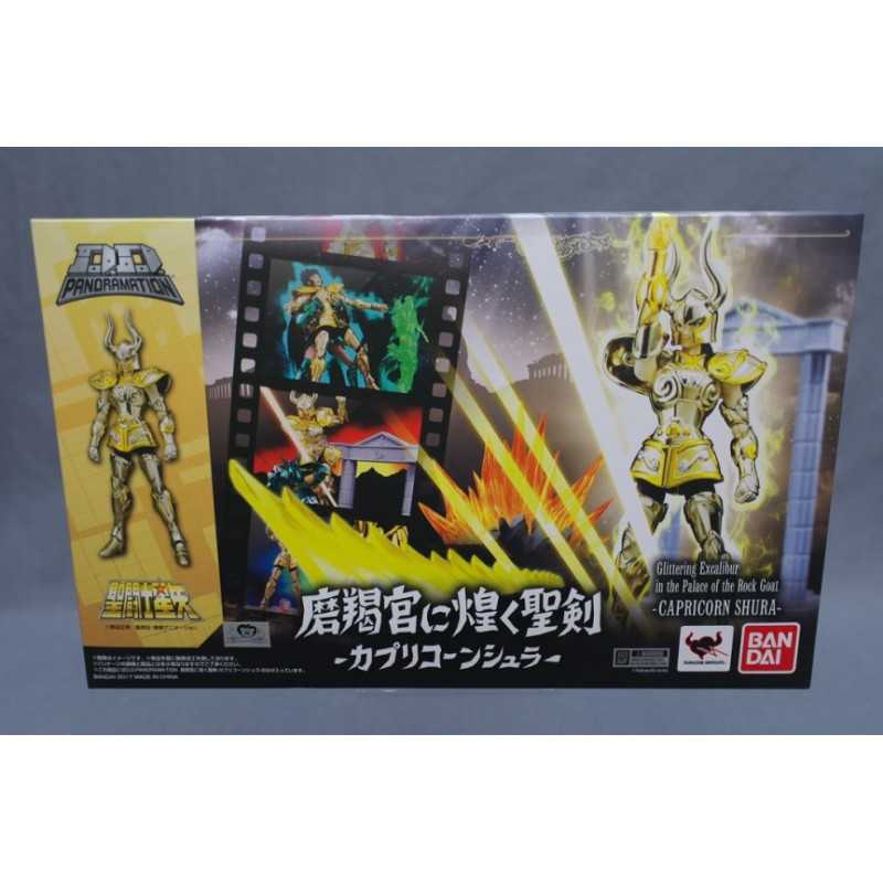 Figura de Saint Seiya D.D. Panoramation: Shura Capricorn Figura de Saint Seiya D.D. Panoramation: Shura Capricorn