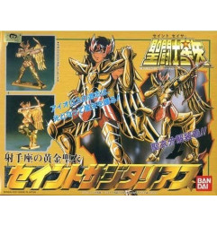 Figura de Saint Seiya Gold Cloth: Saint Sagittarius