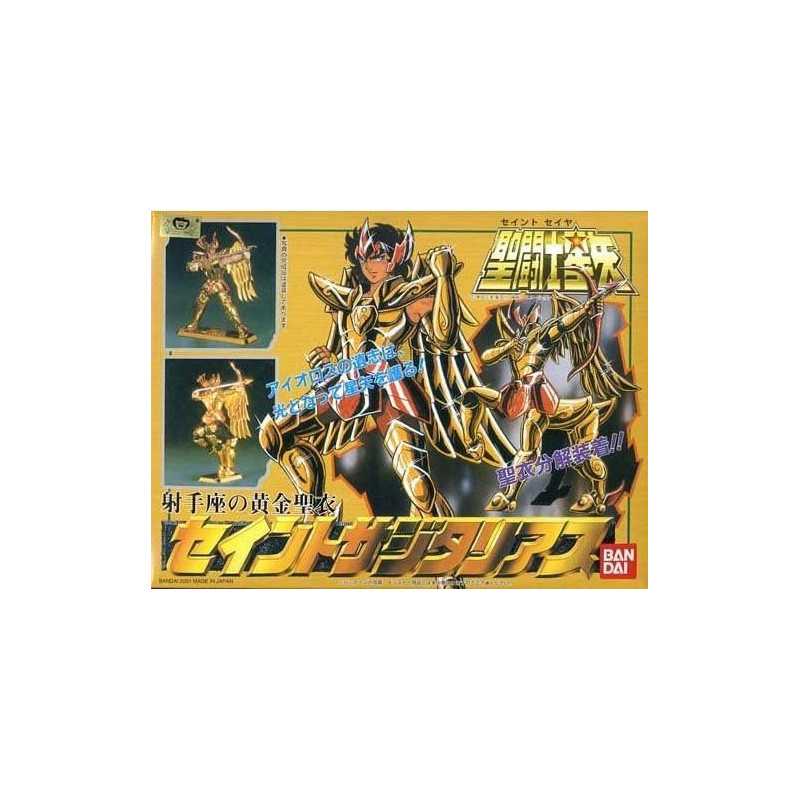 Figura de Saint Seiya Gold Cloth: Saint Sagittarius Figura de Saint Seiya Gold Cloth: Saint Sagittarius