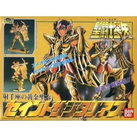 Figura de Saint Seiya Gold Cloth: Saint Sagittarius
