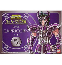 Figura de Saint Seiya: Capricorn Hades Chapter Sanctuary