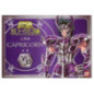 Figura de Saint Seiya: Capricorn Hades Chapter Sanctuary Figura de Saint Seiya: Capricorn Hades Chapter Sanctuary