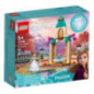Lego 43198 Patio del Castillo de Anna Lego 43198 Patio del Castillo de Anna