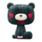 Gloomy Bear POP! Animation Vinyl Figuren Gloomy Hot Topic Exclusive W/ Black 1190