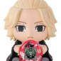 Tokyo Revengers Hugmy Tamagotchi Manjiro Sano Tokyo Revengers Hugmy Tamagotchi Manjiro Sano