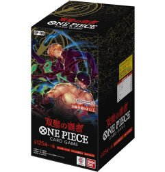 [JAPANESE] One Piece TCG OP-06 Wings of Captains Booster Box