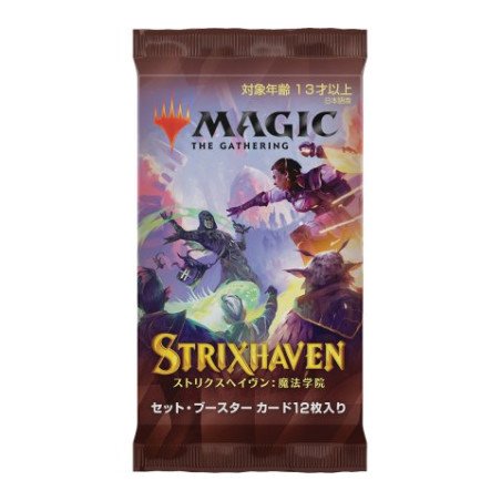 [JAPONÉS] Magic The Gathering Strixhaven Sobre de Edición