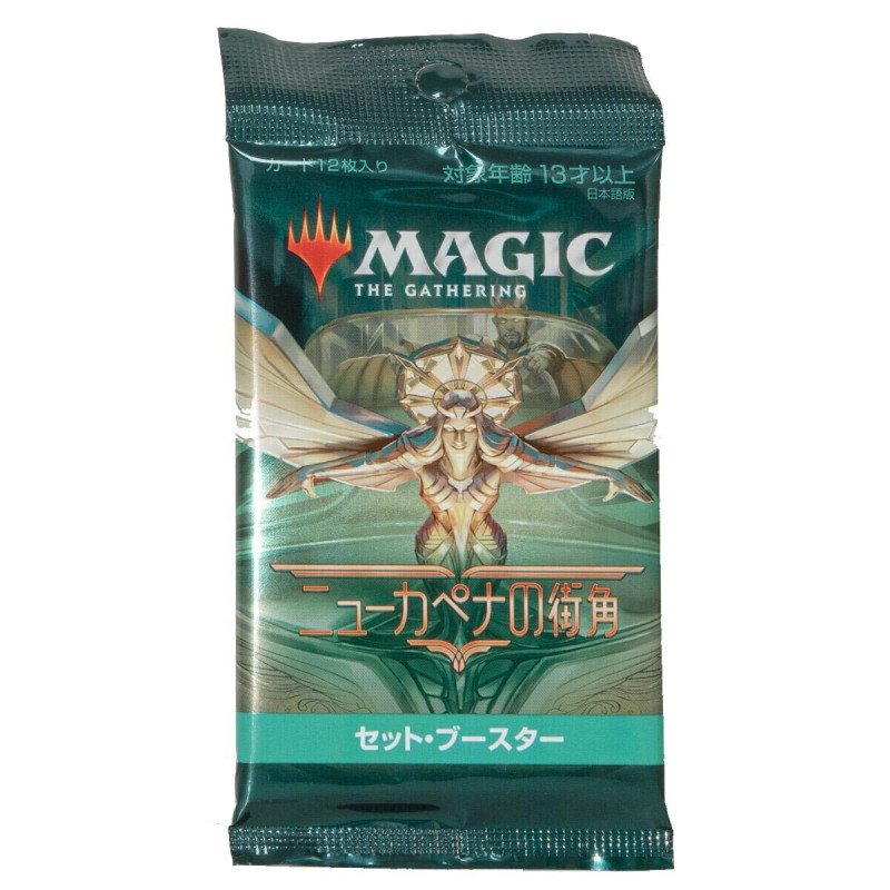 [JAPANESE] Magic The Gathering: Streets of New Capenna Set Booster
