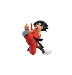 Banpresto Dragon Ball Son Goku Childhood