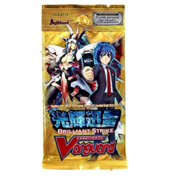 TCG Vanguard Brilliant Strike