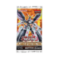 [INGLÉS] Trading Card Game Yu-Gi-Oh! Flames of destruction
