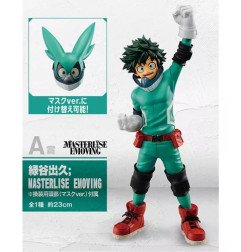 Ichiban Kuji My Hero Academia Begin The Hero