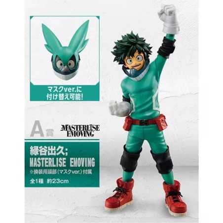 Ichiban Kuji My Hero Academia Begin The Hero