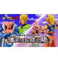 Ichiban Kuji Dragon Ball Crash! Battle For The Universe