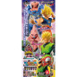 Ichiban Kuji Dragon Ball Crash! Battle For The Universe Ichiban Kuji Dragon Ball Crash! Battle For The Universe