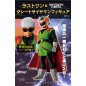 Ichiban Kuji Dragon Ball Crash! Battle For The Universe