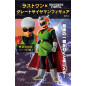 Ichiban Kuji Dragon Ball Crash! Battle For The Universe Ichiban Kuji Dragon Ball Crash! Battle For The Universe