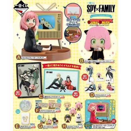 Ichiban Kuji Spy x Family Lovely Ordinary Days