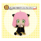Ichiban Kuji Spy x Family Lovely Ordinary Days Ichiban Kuji Spy x Family Lovely Ordinary Days