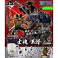 Ichiban Kuji One Piece Genealogy Of Swordsmans Soul