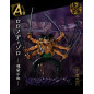 Ichiban Kuji One Piece Genealogy Of Swordsmans Soul Ichiban Kuji One Piece Genealogy Of Swordsmans Soul