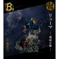 Ichiban Kuji One Piece Genealogy Of Swordsmans Soul Ichiban Kuji One Piece Genealogy Of Swordsmans Soul