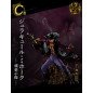 Ichiban Kuji One Piece Genealogy Of Swordsmans Soul