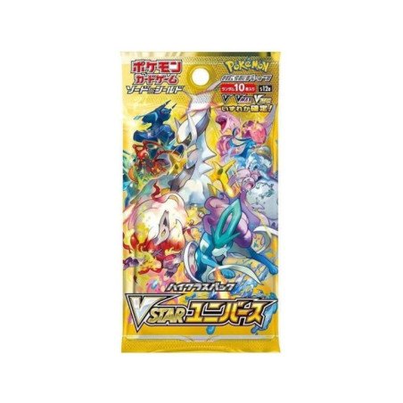 [JAPONÉS] Trading Card Game Pokémon V Star