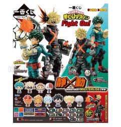 Ichiban Kuji My Hero Academia Next Generations