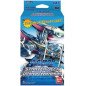 [ENGLISH] Digimon TCG: Ulforce Veedramon Starter Deck ST-8