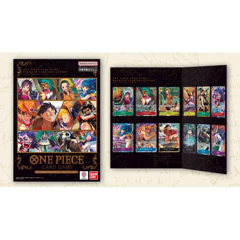 [INGLÉS] One Piece Card Game Premium Card Collection Best Selection Vol.3