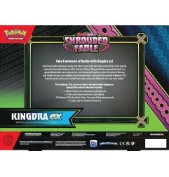 [ENGLISH] Scarlet & Violet Shrouded Fable: Kingdra EX 3