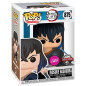 Demon Slayer: Kimetsu no Yaiba Figura POP! Animation Inosuke 875 Chase Demon Slayer: Kimetsu no Yaiba Figura POP! Animation Inosuke 875 Chase