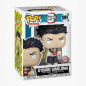Demon Slayer: Kimetsu no Yaiba POP! Animation Vinyl Figura Gyomei 1091 Demon Slayer: Kimetsu no Yaiba POP! Animation Vinyl Figura Gyomei 1091