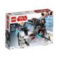 LEGO Star Wars First Order Specialists Battle Pack 75197