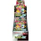 [PREVENTA][JAPONÉS] Pokémon TCG:  Shiny Treasure ex Caja de Sobres