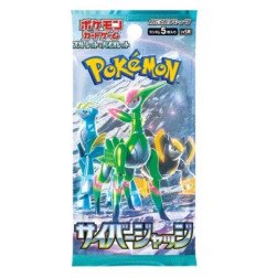 [JAPONÉS] Pokémon TCG: Cyber Judge Caja de Sobres