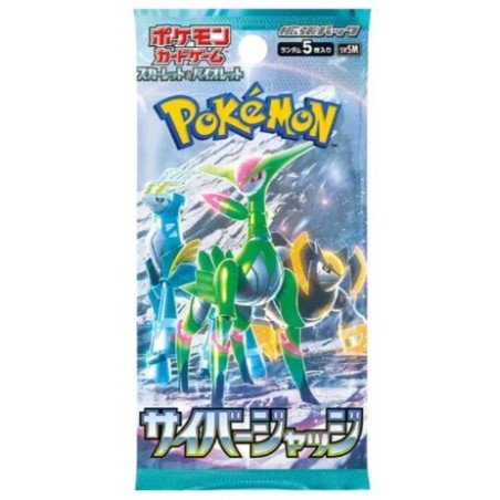 [JAPANESE] Pokémon TCG: Cyber Judge Booster Box