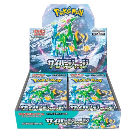 [JAPONÉS] Pokémon TCG: Cyber Judge Caja de Sobres