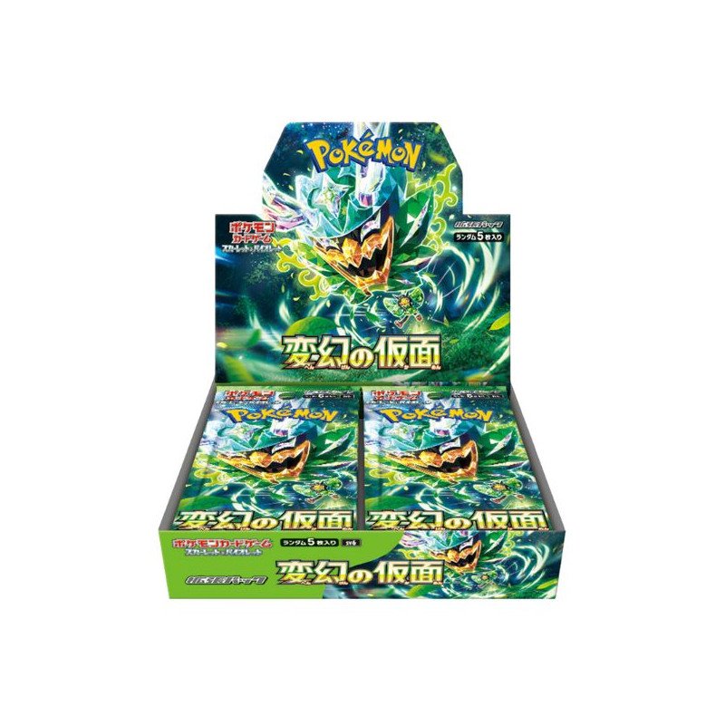 [JAPANESE] Pokémon TCG: Mask of Change Booster Box