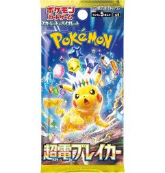 [JAPONÉS] Pokémon TCG: Super Electric Breaker Caja de Sobres