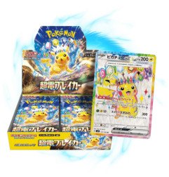 [JAPANESE] Pokémon TCG: Super Electric Breaker Booster Box