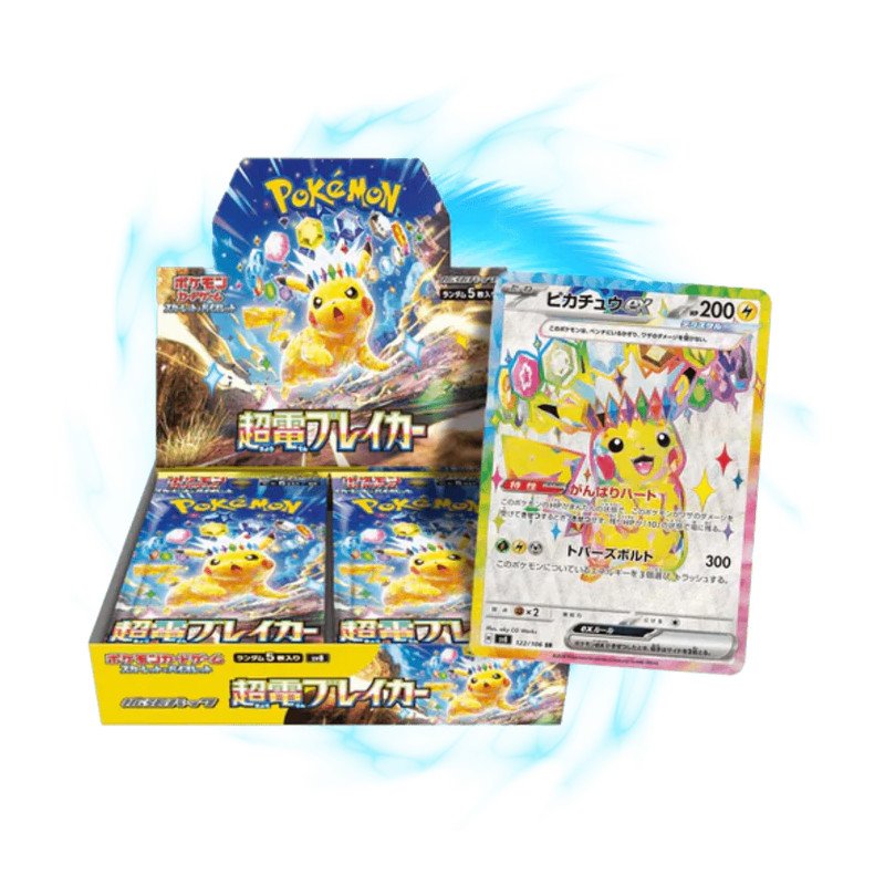 [JAPANESE] Pokémon TCG: Super Electric Breaker Booster Box