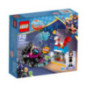 LEGO DC Super Hero Girls Lashina Tank 41233 LEGO DC Super Hero Girls Lashina Tank 41233