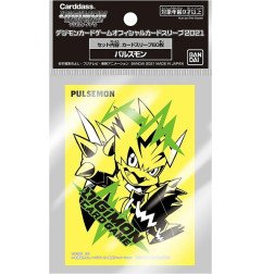 Fundas Digimon: Pulsemon (60)