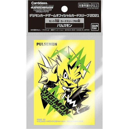 Fundas Digimon: Pulsemon (60)