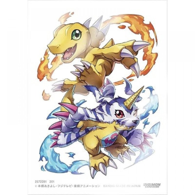 Fundas Digimon: Agumon y Gabumon (60)