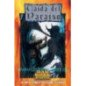 Caida Del Paraiso: Año de los condenados (Un Libro de personajes para Cazador: La Venganza)